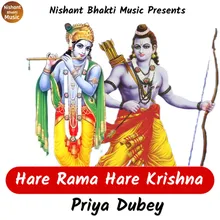 HARE RAMA HARE KRISHNA